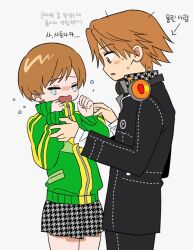 hanamura yousuke from persona
