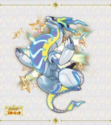 miraidon from pokemon