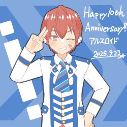 arsloid from vocaloid