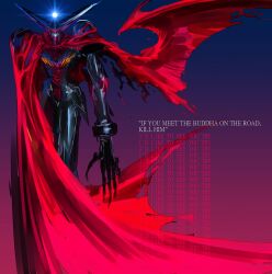 master gundam from gundam
