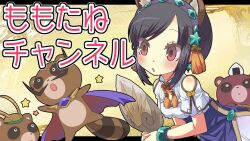 sangokushi taisen fan art