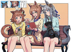 Booru post from safebooru.org
