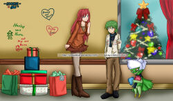 roserade from christmas