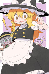 kirisame marisa from fossilized wonders