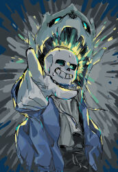 gasterblaster from undertale by sakito (mg 1016)