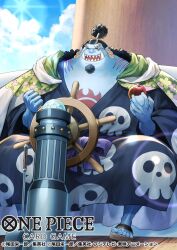 jinbe (one piece) from one piece by koushi rokushiro