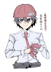 izumo fuuko from undead unluck