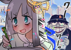 chrono genesis (umamusume) from umamusume