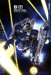 advance of zeta fan art