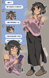 original fan art