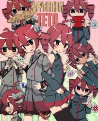 kasane teto from utau