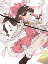 hakurei reimu from fossilized wonders by polpol