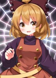 kurodani yamame from touhou by ruu (tksymkw)