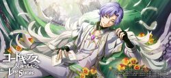 lloyd asplund from code geass
