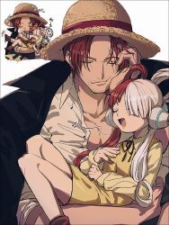 shanks (one piece) from one piece