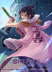 tashigi from one piece by uroko (mnr)