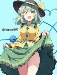 komeiji koishi from touhou