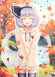 konpaku youmu from touhou by reimei (r758120518)
