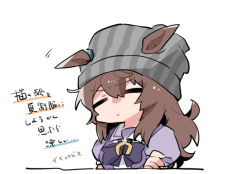 nakayama festa (umamusume) from umamusume by beer hsk