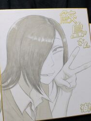 original fan art