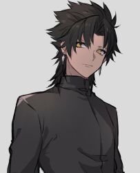 amakusa shirou (fate) from fate/apocrypha