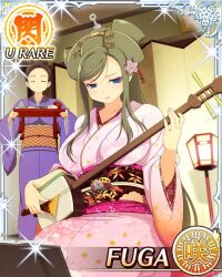 fuga (senran kagura) from senran kagura