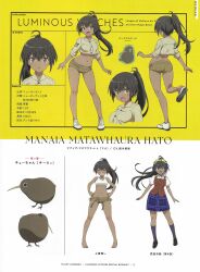 world witches series fan art