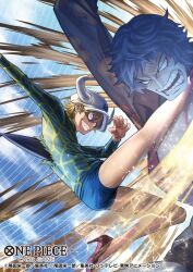 blue gilly from one piece by koushi rokushiro