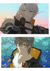 caelus (honkai: star rail) from honkai: star rail by rowya