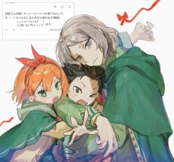 natsuki subaru from re:zero kara hajimeru isekai seikatsu