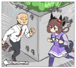 gentildonna (umamusume) from umamusume