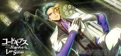 jeremiah gottwald from code geass