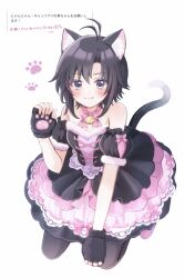 kikuchi makoto from idolmaster