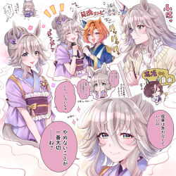 oguri cap (umamusume) from umamusume