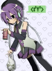 utane uta from monster energy