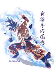 son goku from dragon ball by limandao