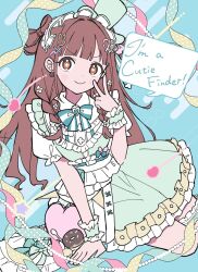 sonoda chiyoko from idolmaster