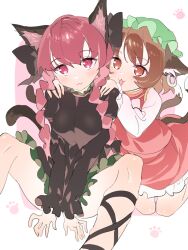 chen from touhou by polpol