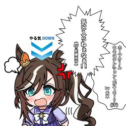 umamusume fan art