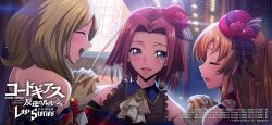kouzuki kallen from code geass