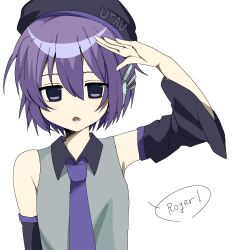 utane uta from utau