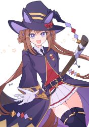 sweep tosho (umamusume) from umamusume