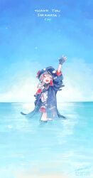 sakamata chloe from hololive