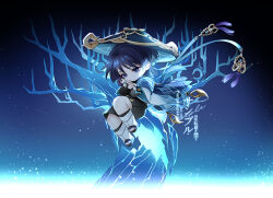 scaramouche (genshin impact) from genshin impact