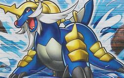 samurott from pokemon