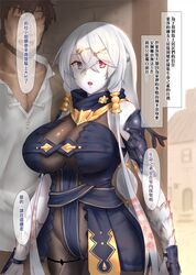 lila decyrus from atelier (series)