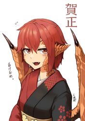 original fan art