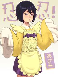 sakura taisen fan art