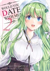 kochiya sanae from touhou by fule