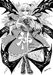 shinki from touhou by blackcat (pixiv)